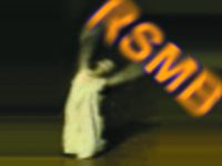 ProductLogo_RSMB
